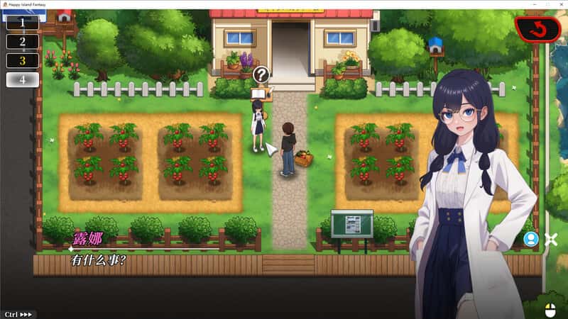 幸福岛幻想|Fantasy of Bliss Island