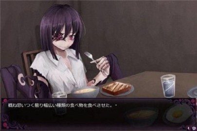 蛊惑的幼虫 PC平台 预览图 8