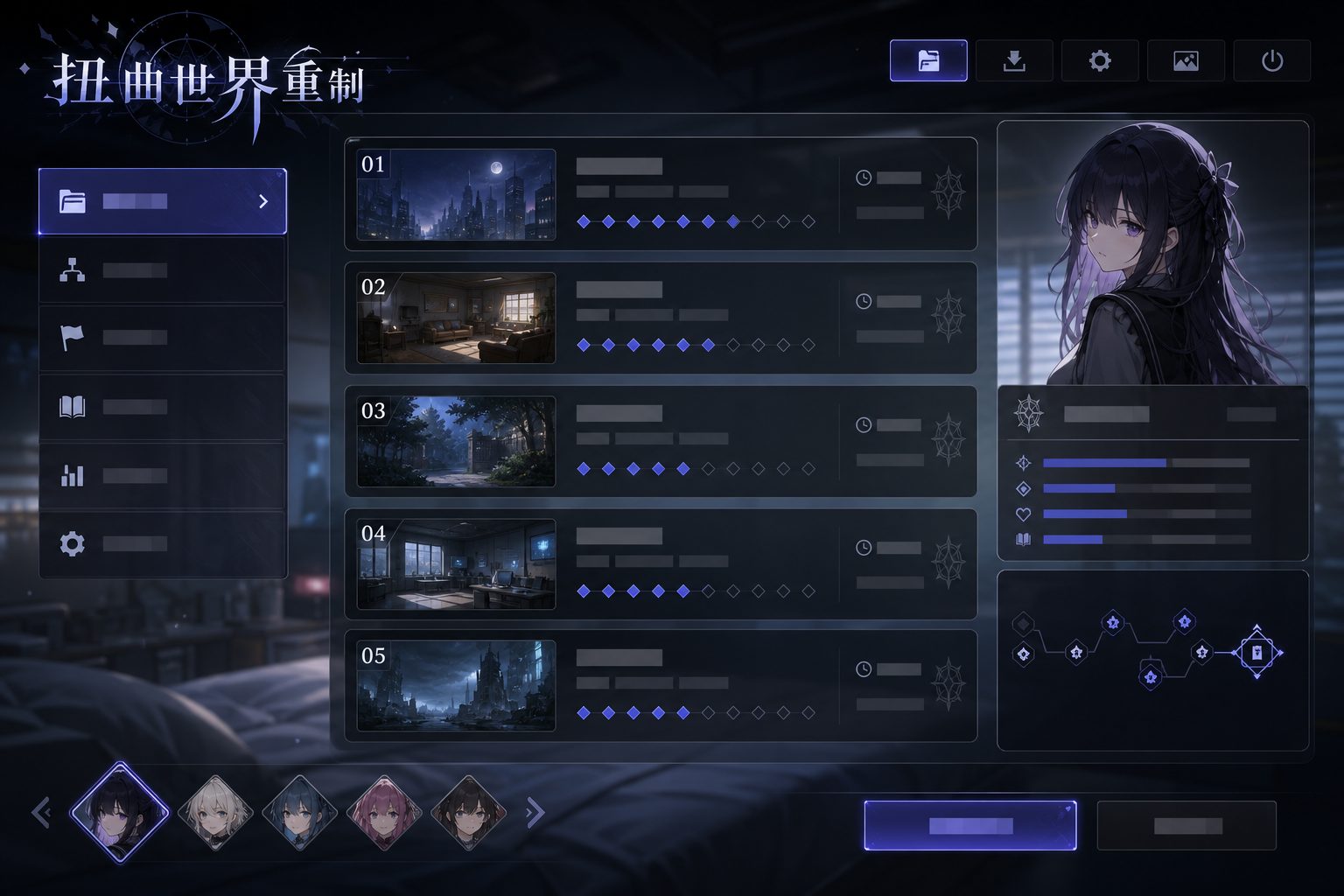 扭曲世界重制 中文汉化 展示图 8